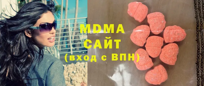 MDMA Molly  Олонец 